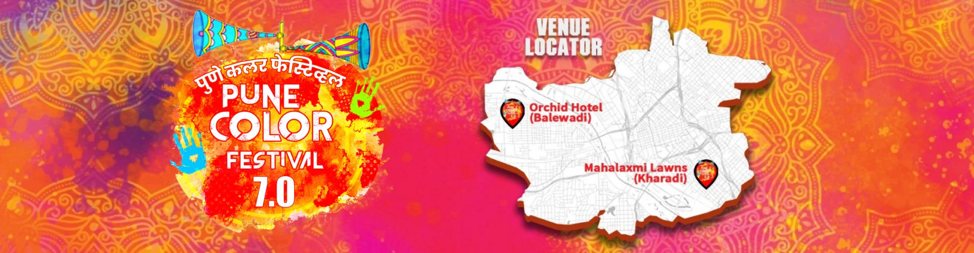 VENUE LOCATOR WEB BANNER